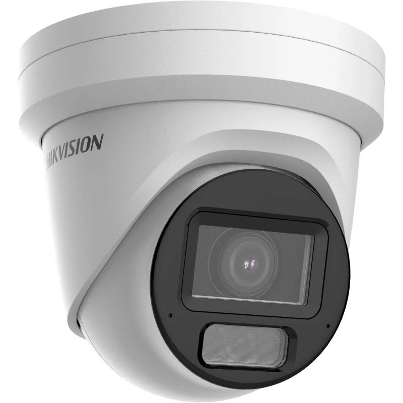 IP камера DS-2CD2H83G2-LIZS2U